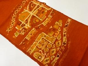 リサイクル　手織り紬抽象模様織出し名古屋帯